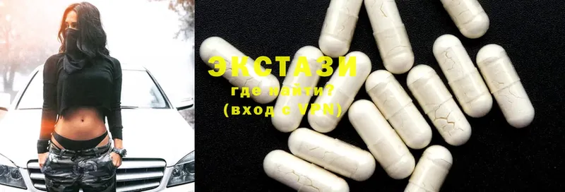 Ecstasy таблы Нолинск